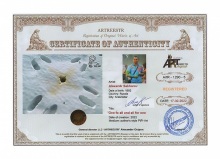 One for all and all for one