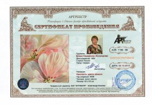 Нежность цвета ванили