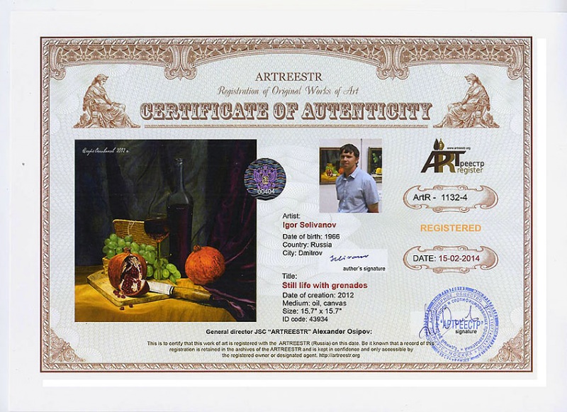  Still life with granades