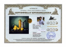 Лимоны и сливы