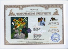 Осенний букет