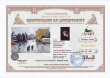 Площадь революции из серии `Теплый воздуш от крыш`