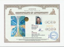 Дельфиниада