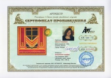 Калужская понёва