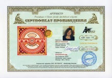 Калужский код