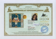 Бабы с вальками