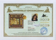 Ангел на окошке