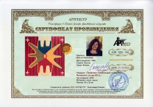 Орнамент Липецкого уезда XIX в.