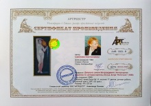 Девушка эпохи Возрождения. Вышивка