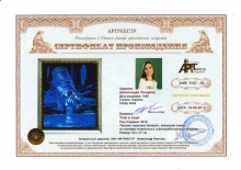 Тигр в воде