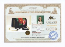 Клатч `Red flowers`