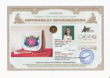 Сумка `Summer flowers`