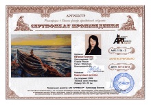 Куда уходит детство