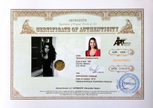 Владимирова Татьяна Игоревна