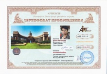 Казанский собор