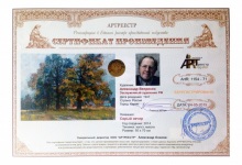 Серый вечер