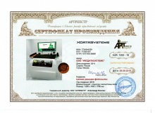 Цепная реакция фотосинтез