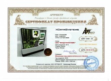 Микромир под увеличительным стеклом