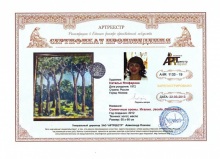 Солнечные сосны. Италия. Jecolo. Cortellazzo