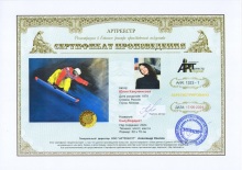 Канунникова Юлия Владимировна