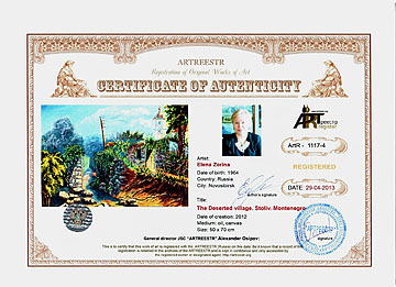 The Deserted village. Столив. Montenegro