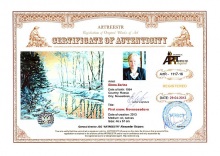 First snow. Novososedovo