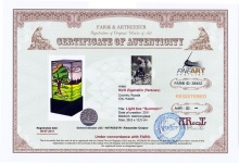 Светильник `Лето`