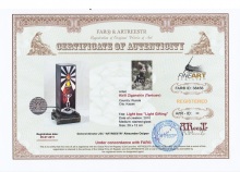 Светильник Дарящий солнце