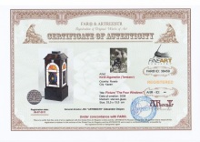 Светильник `Четыре окна`