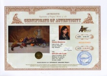 Still Life with fruits