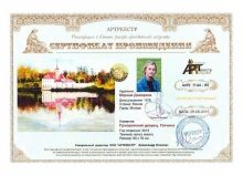 Приоратский дворец. Гатчина