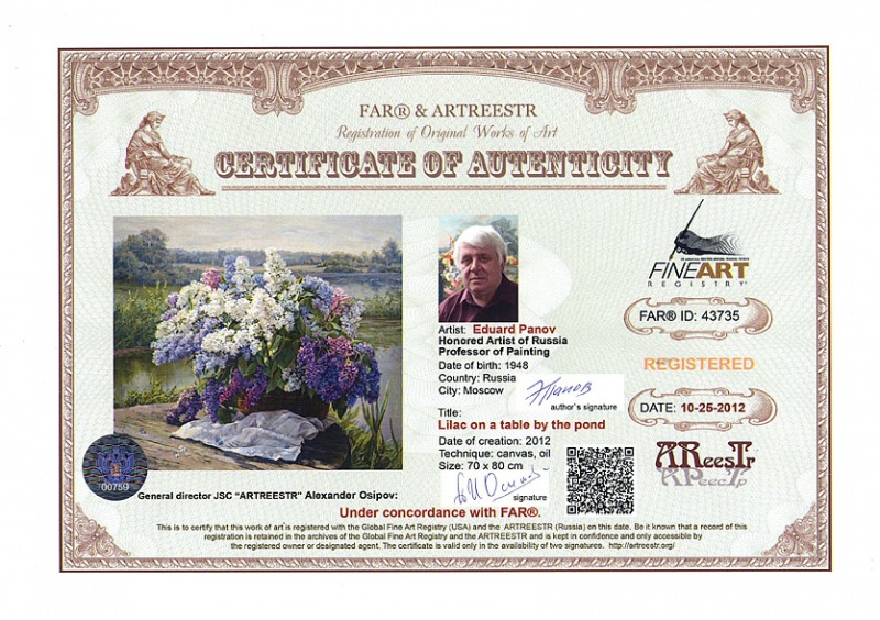 Lilac on a table by the pond