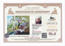 Сирень у окна