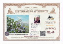 Сиреневый май