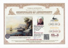 Гористый берег