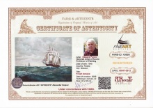 Свежий ветер