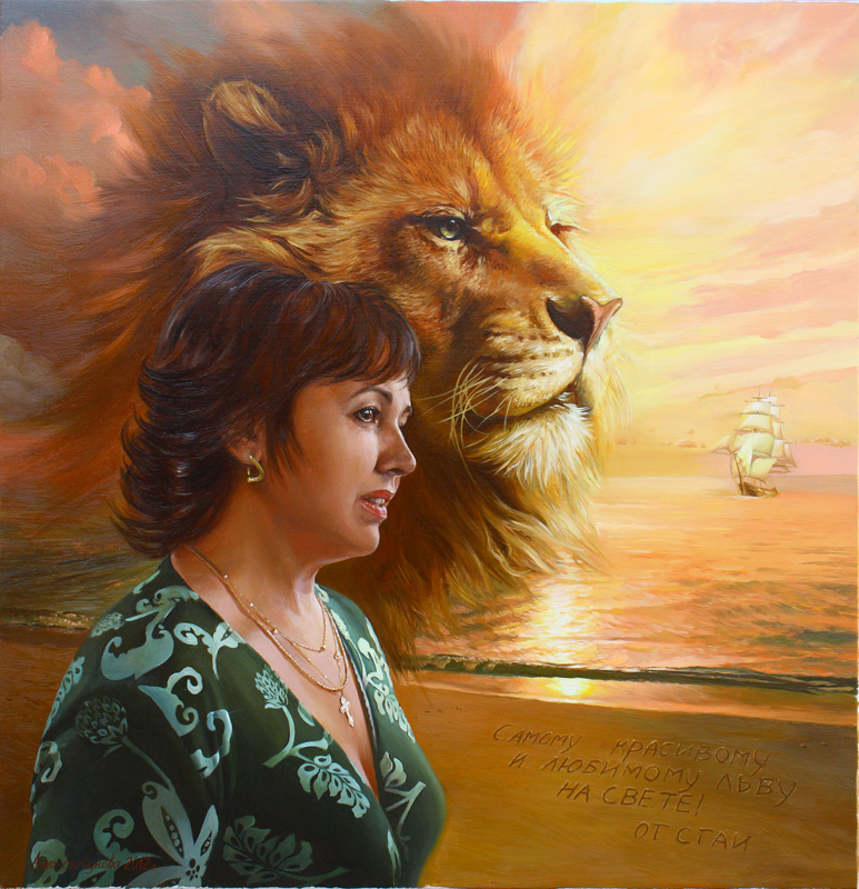 Рассвет. Маркер-код 40772