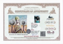 Куликова Ирина Сергеевна