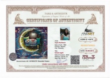 Спокойной ночи