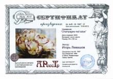 Champagne red tulips