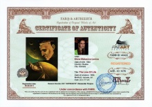 Линия жизни