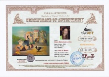 Кот в сапогах