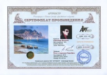 Яхты у подножия Кара-Дага