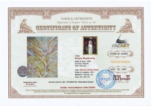 Танец Востока