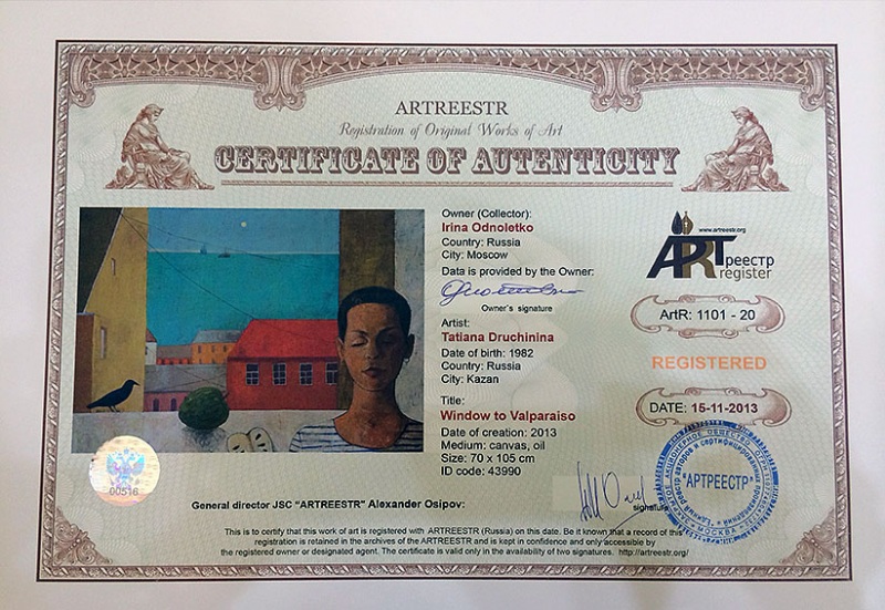 Window to Valparaiso