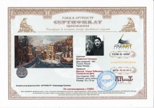 Москва. Улица Забелина. Солнечный день