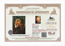 Суворов Сергей Юрьевич