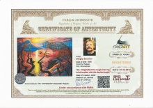 Фантазий бурная река мой ум будит закатом ярким