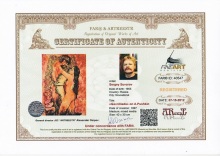 Гаврилиада. По Пушкину