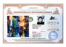 Венеция. Гондолы